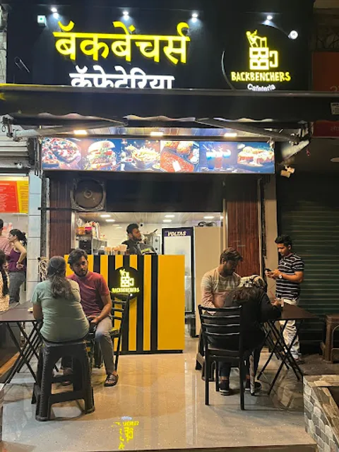 Backbenchers Cafeteria