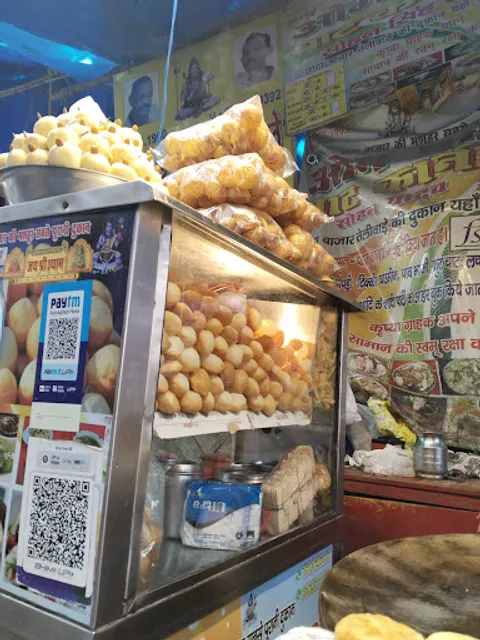 Om Prakash Chaat Corner