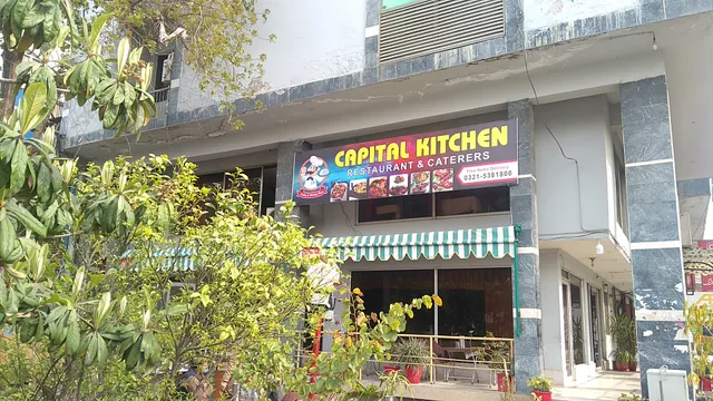 Kapital Kitchen