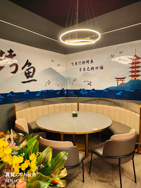 XING BA GE 星巴哥的店