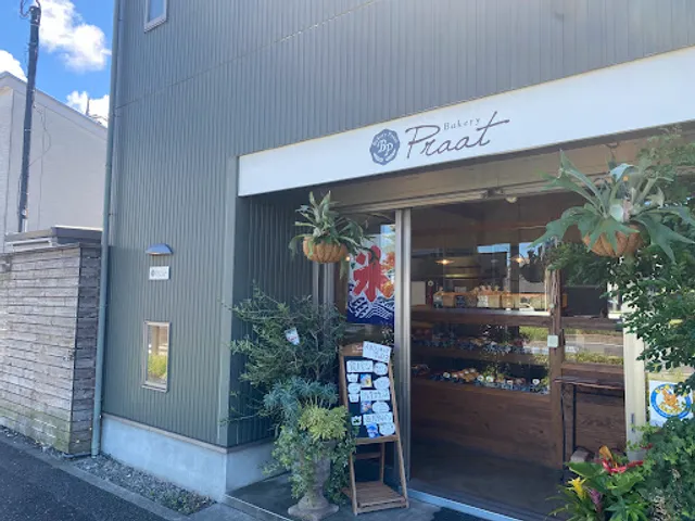 Bakery Praat