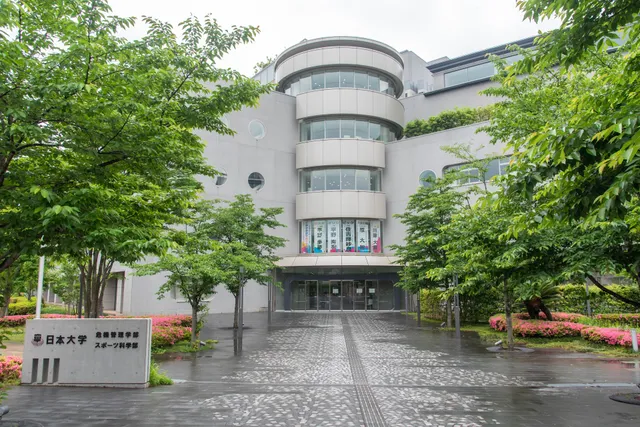 Nihon University Sangenjaya Campus