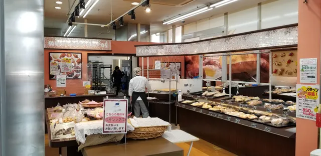 Marifuransoakitsukiten