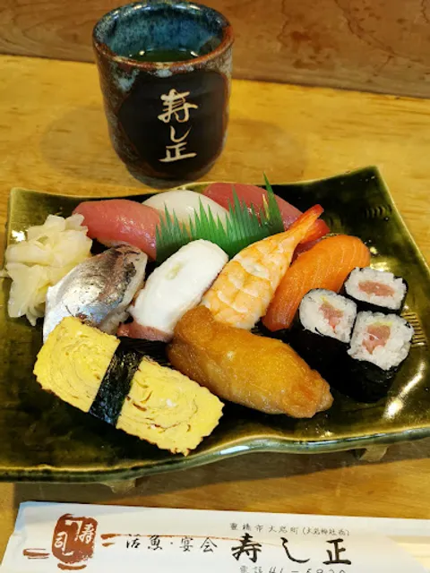 Sushi Masa