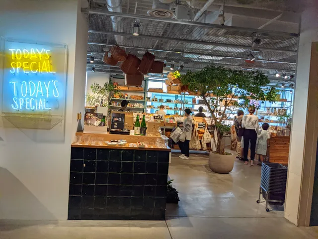 TODAY'S SPECIAL Kobe