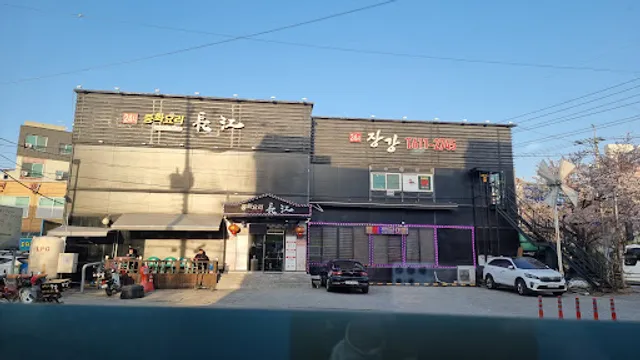 바다를 품은 해적선