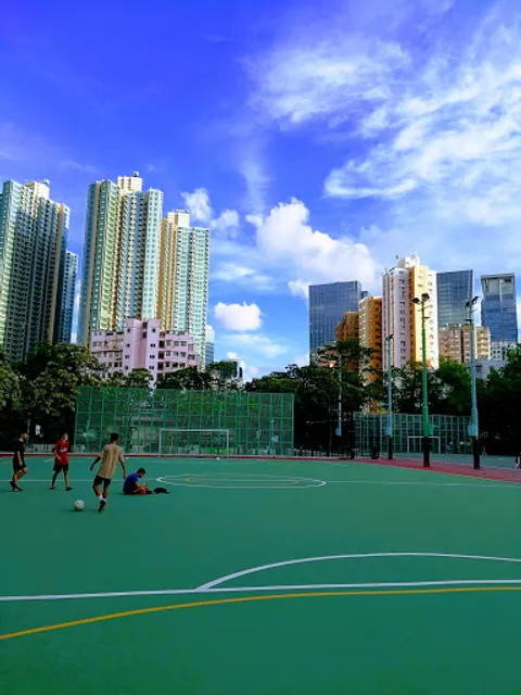 Hong Ning Road Recreation Ground