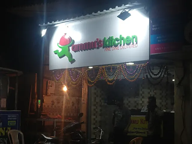 Ammu's kitchen Vikhroli