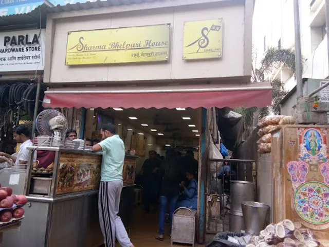 Sharma Bhelpuri House