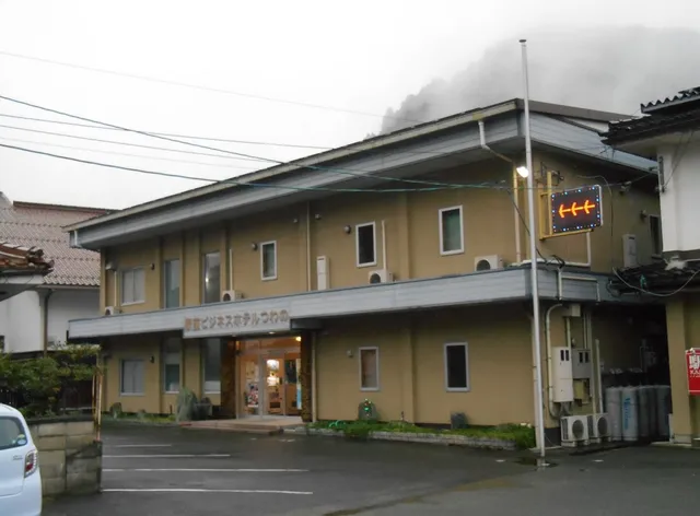 Ekimae Business Hotel Tsuwano