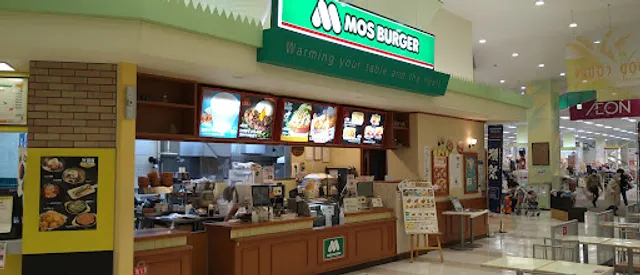 Mos Burger