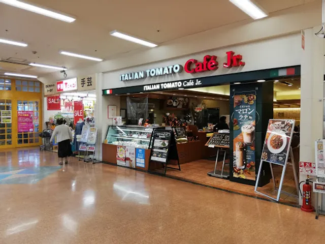 Itarian Tomato Cafe Junior