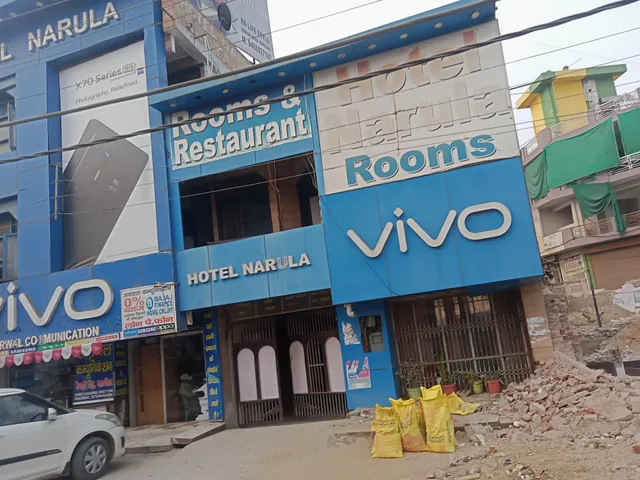 Narula Hotel
