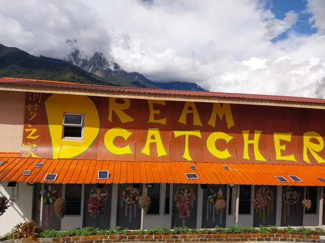 Dreamcatcher Homestay, Kundasang