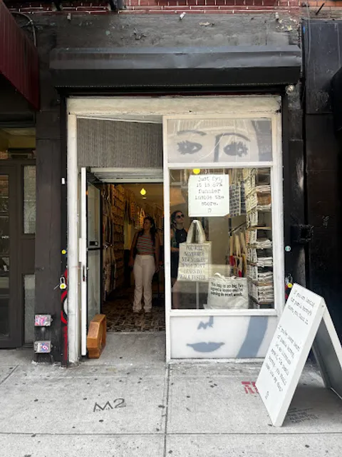 Pamela Barsky Boutique and Studio