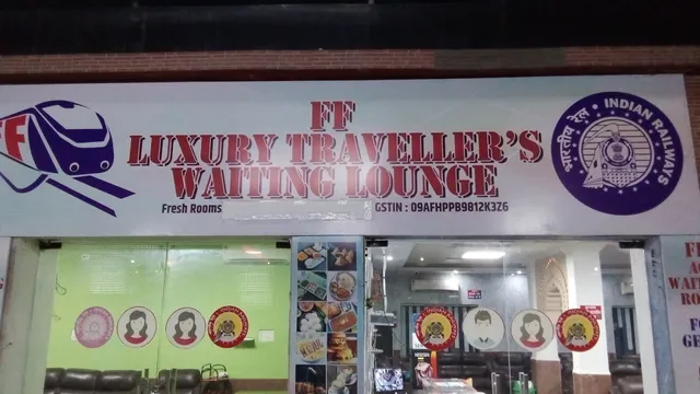 New Makhan Bhog Sweets & Bakery