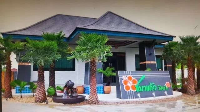 ชบาแก้ว รีสอร์ท