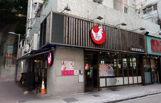 Wing's Catering (Aberdeen)