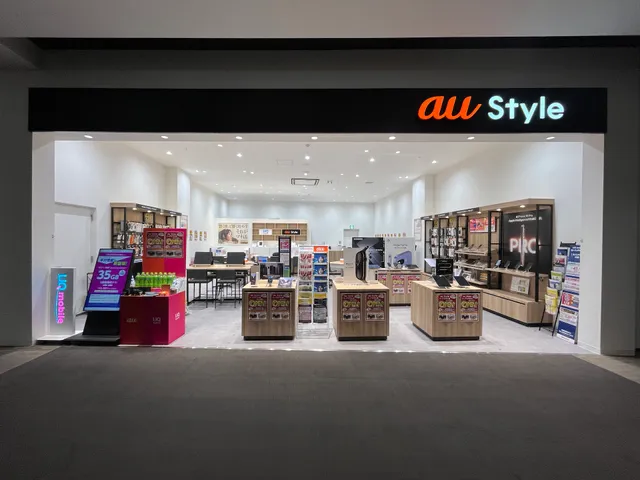 Uuganbayar sainbayar