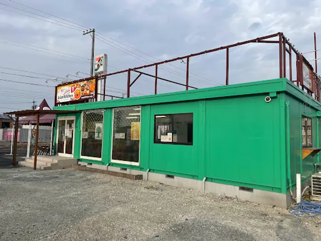 Siddique Asian Kitchen