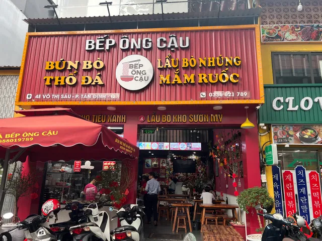 BẾP ÔNG CẬU | BÚN BÒ THỐ ĐÁ QUẬN 1