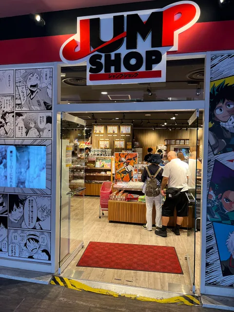 JUMP SHOP