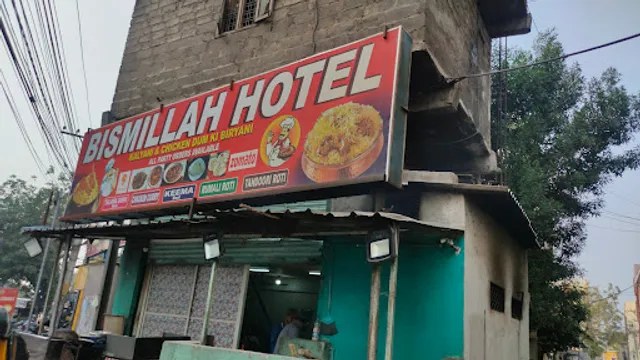 Bismillah Kalyani Biryani