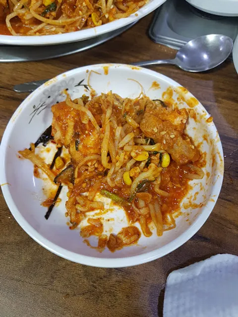 청담동대구뽈찜아구찜