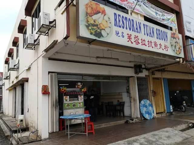 Restoran Yuan Soon Fishball Noodle