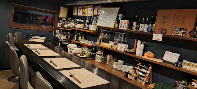 SUSHI MIYOSHINO すしみよしの