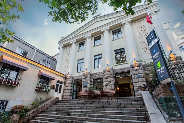 Qingdao Kaiyue International Hostel