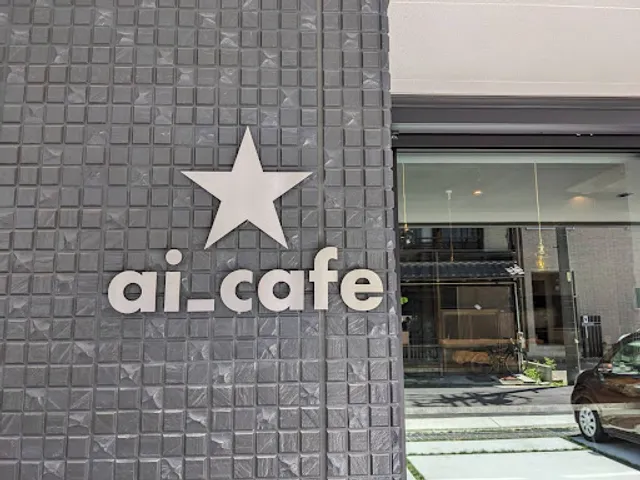 ai_cafe