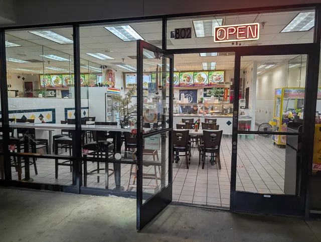 Lucky Chinese Food (Harbor Blvd)