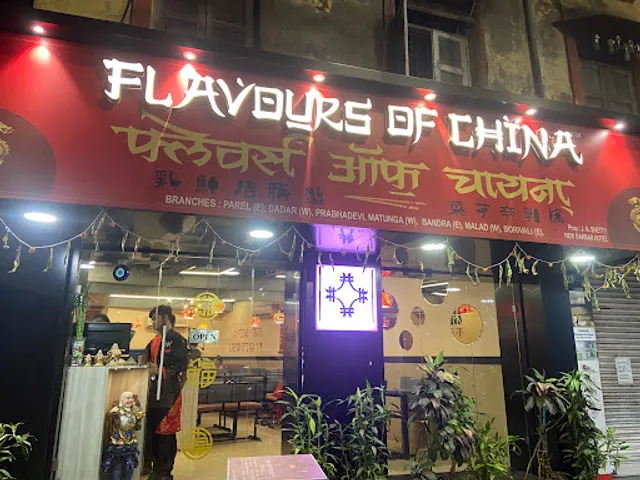 Flavours of China, Lalbaug