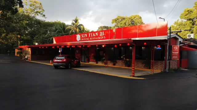 Restaurante Xin Tian Di ( Hotel Crowne Plaza )