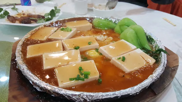 Haiyuan Seafood Restaurant
