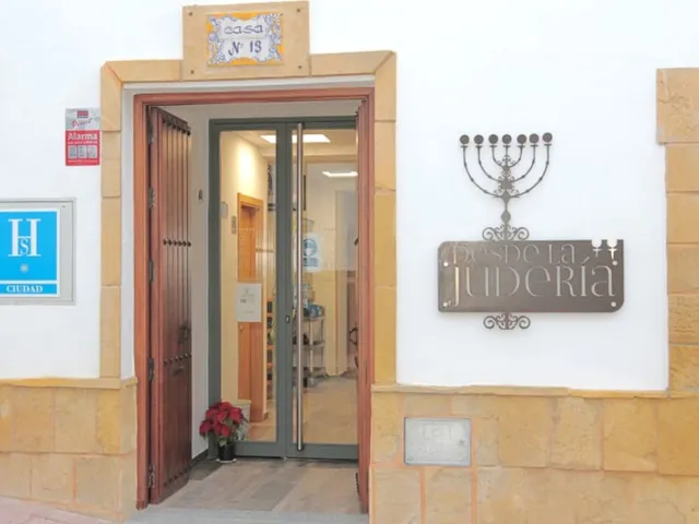 Desde la Judería