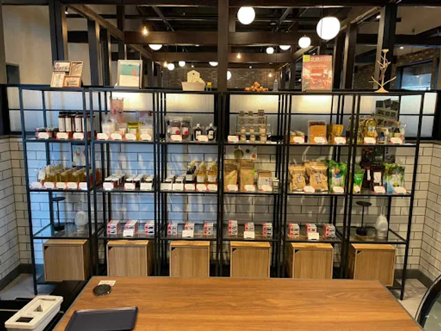 Chefs Kitchen AGRILL MOTOMACHI