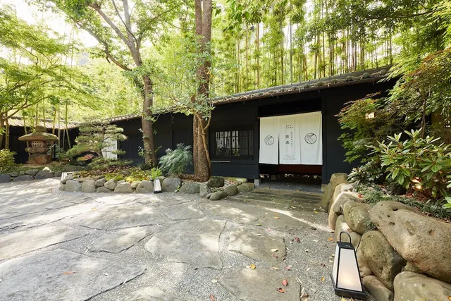 Flower of hospitality Nanraku