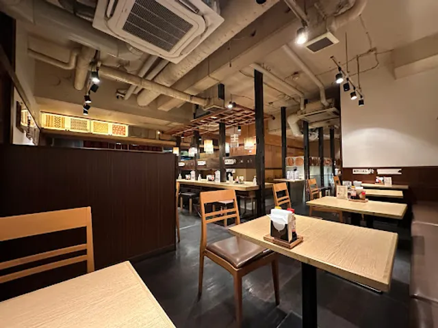 Ohitsu-ya Kichijōji