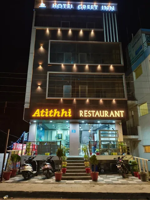 Hotel Greet Inn (Atithhi Restaurant)