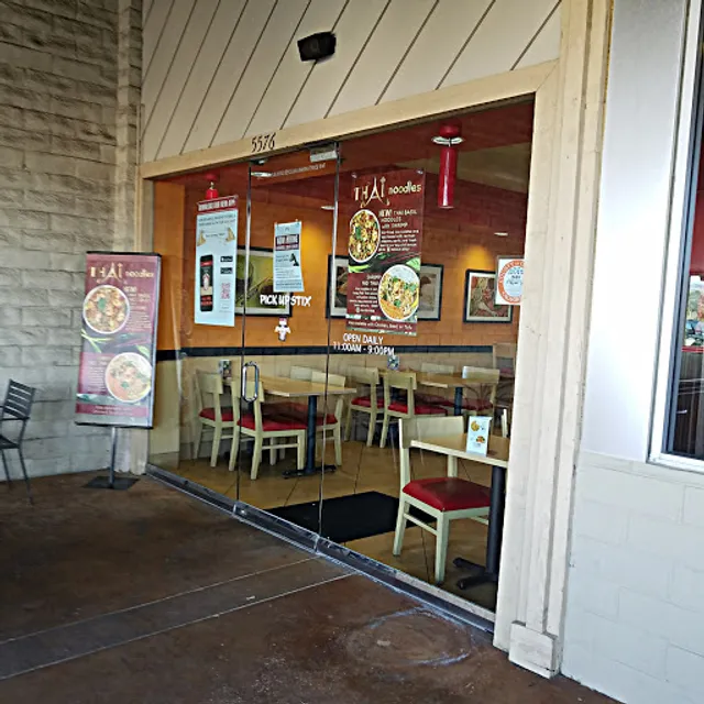 Pick Up Stix Fresh Asian Flavors