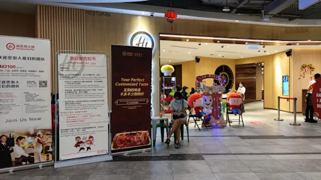 Haidilao Sunway Velocity