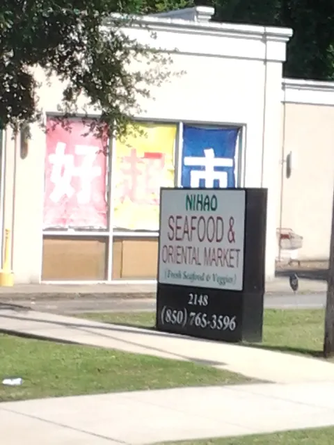 Nihao Seafood and Oriental Market