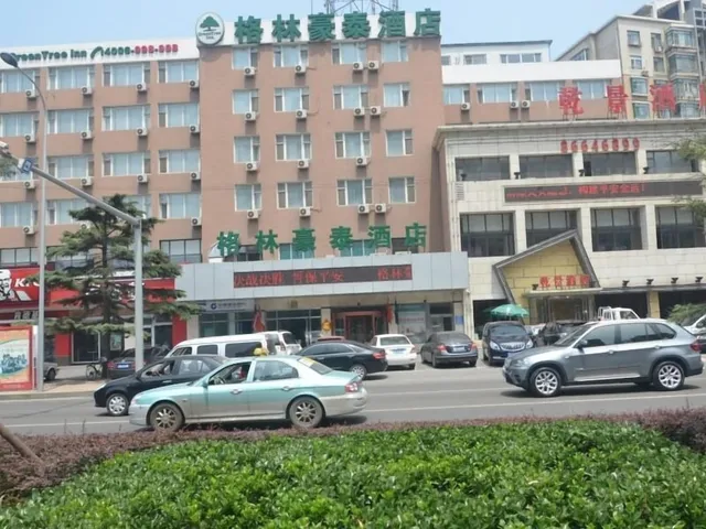GreenTree Inn Dalian Zhoushuizi Airport Express Hotel