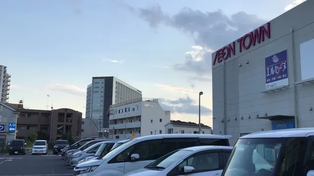 Watashiniontaunnaritatomisatoten