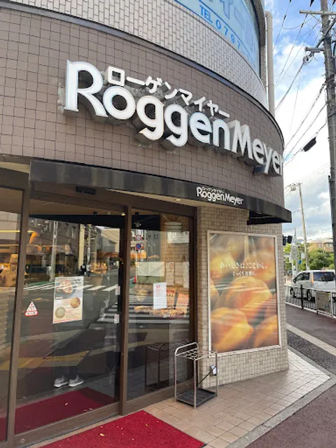 Roggen Meyer