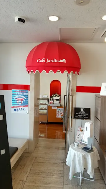 Cafe Jardin
