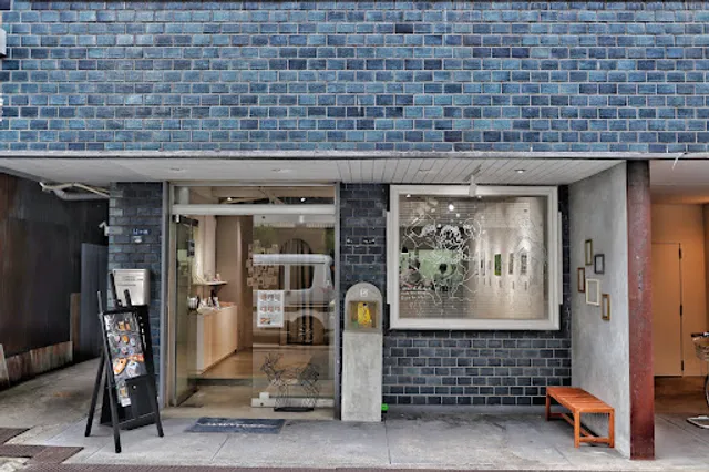 unimocc art cafe gallery