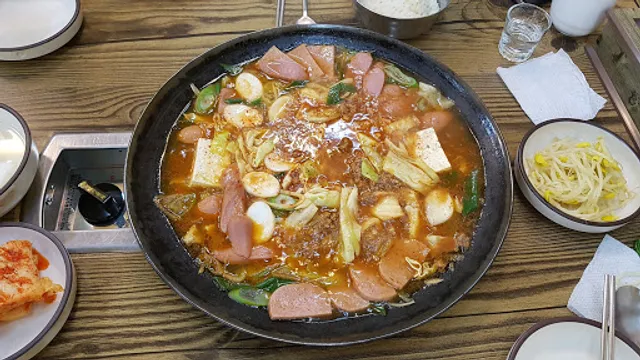 두꺼비부대찌개